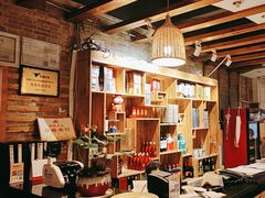 -深山老屋(国顺东路店)