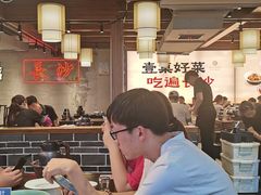 -八碗湘长沙市井菜(坡子街店)