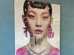 -杭州临平万丽酒店·万丽轩中餐厅
