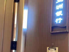 -上菜呷饭(花溪店)