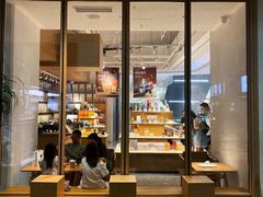 -tea'stone (万象天地店)