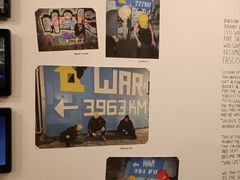 -路易斯安那现代艺术博物馆