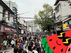 -毛氏汽水包(山海关路店)