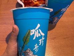 -宝葫芦茶食铺(万达店)
