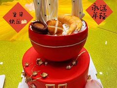 -广州塔晖粤轩中餐厅