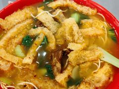 -易记皮肚面(明瓦廊店)