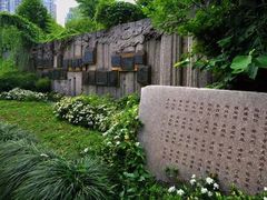 -浙江省杭州高级中学(贡院校区)