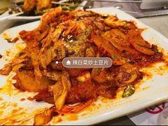 -白玉串城·朝鲜族烤串(龙岗店)