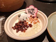-季季山·云南野生菌火锅(上海首店)