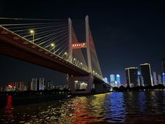 -武汉知音号
