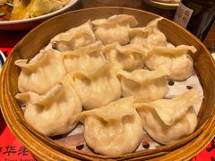 -新兴园饺子馆(河南街店)