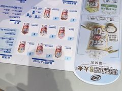 -DQ·蛋糕·冰淇淋(南开大悦城2F店)