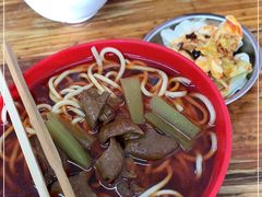 -全味面馆