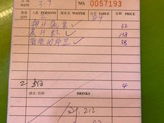 -老巴刹新加坡餐厅