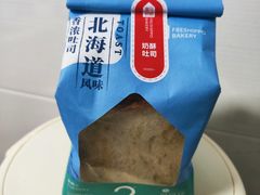 -盒马鲜生(馥邦国际店)