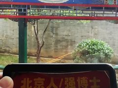 -北京友谊宾馆·聚祥园