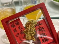 -昆山皇冠国际会展酒店