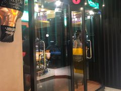 -火星工厂·桌游·团建聚会·轰趴馆(厦滘店)