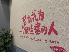 -津力跃游泳健身