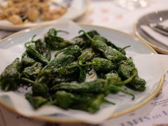 炸小辣椒-Tapa Tapa