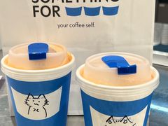 -Something For(中洲湾店)