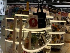 -优你客(久光百货店)