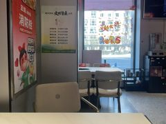 -宏姐串串香(征仪路店)
