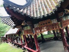 -康定跑马山风景区