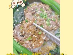 新鲜安格斯牛肉拼饭-黎一煲煲仔饭(丰乐店)