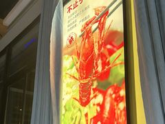 -聚味瞿记·龙虾堂(望城店)
