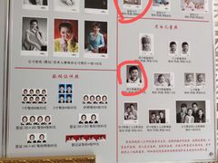 -大北照相(宋家庄店)