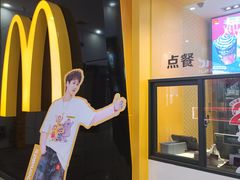 -麦当劳(龙之梦购物中心店)
