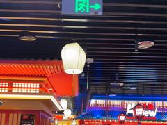 -牛New寿喜烧(金鹰世界店)