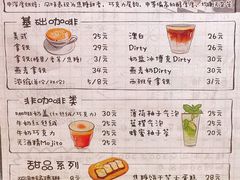 -XI·LaundryCafe 喜咖自助洗衣咖啡店
