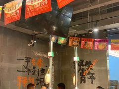 -生火火·小炉子炭烤(金楠天街总店)