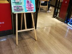-爱辣屋咕噜鱼