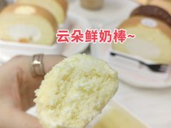 -DEMO黛慕蛋糕(中泰店)