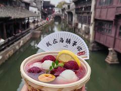 -乌镇东栅景区