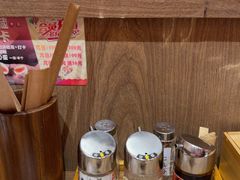 -无敌家现熬骨汤拉面(颐堤港店)