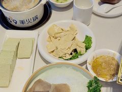 -蒙都43°9羊火锅·赤峰美食(桥北店)