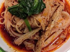 -令氏家外家周秦食府(高新店)