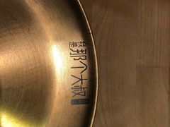 -我是那个大叔·美食研究所(新塘路店)