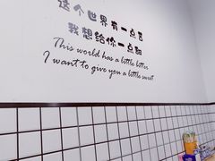 -黄记潮汕甜汤(贝底田坊店)