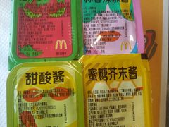 风味蘸酱-麦当劳(军博店)