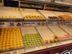 -東更道点心行(崂山丽达店)