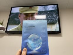 -上海华美医疗美容医院