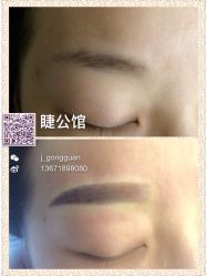 -睫乐园•睫公馆•美睫美甲沙龙