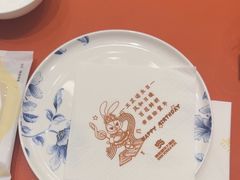 -海悦御华大酒店·中餐厅