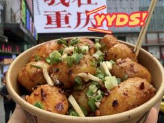 -周小亮丁家坡洋芋(观音桥好吃街B区直营店)