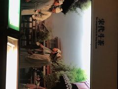 -中国茶叶博物馆(双峰馆区)